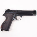 【中古即納】[MIL] MGC 発火モデルガン SIG M SP47/8 ABS (ジャンク品) (18歳以上専用)(20150223)