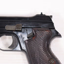 【中古即納】[MIL] MGC 発火モデルガン SIG M SP47/8 ABS (ジャンク品) (18歳以上専用)(20150223)