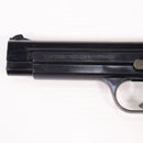 【中古即納】[MIL] MGC 発火モデルガン SIG M SP47/8 ABS (ジャンク品) (18歳以上専用)(20150223)