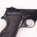 【中古即納】[MIL] MGC 発火モデルガン SIG M SP47/8 ABS (ジャンク品) (18歳以上専用)(20150223)