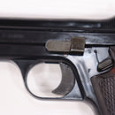 【中古即納】[MIL] MGC 発火モデルガン SIG M SP47/8 ABS (ジャンク品) (18歳以上専用)(20150223)