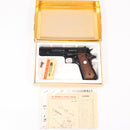 【中古即納】[MIL] MGC 発火モデルガン M1911A1 コルトガバメント ABS (18歳以上専用)(20150223)