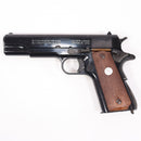 【中古即納】[MIL] MGC 発火モデルガン M1911A1 コルトガバメント ABS (18歳以上専用)(20150223)