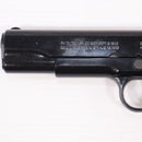 【中古即納】[MIL] MGC 発火モデルガン M1911A1 コルトガバメント ABS (18歳以上専用)(20150223)