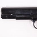 【中古即納】[MIL] MGC 発火モデルガン コルトガバメント.45 ABS (18歳以上専用)(20150223)