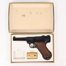 【中古即納】[MIL] MGC 発火モデルガン ルガーP08 4インチ ABS (18歳以上専用)(20150223)