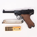 【中古即納】[MIL] MGC 発火モデルガン ルガーP08 4インチ ABS (18歳以上専用)(20150223)