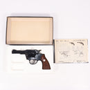 【中古即納】[MIL] MGC 発火モデルガン コルトローマンMKIII.357マグナム 4インチ ABS (18歳以上専用)(20150223)