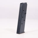 【中古即納】[MIL] マルシン工業 発火モデルガン 組立キット コルト コンバットコマンダー.45 ABS(20150223)