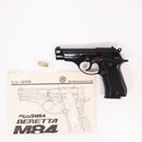 【中古即納】[MIL] マルシン工業 発火モデルガン 組立キット ベレッタM84 ABS(20150223)