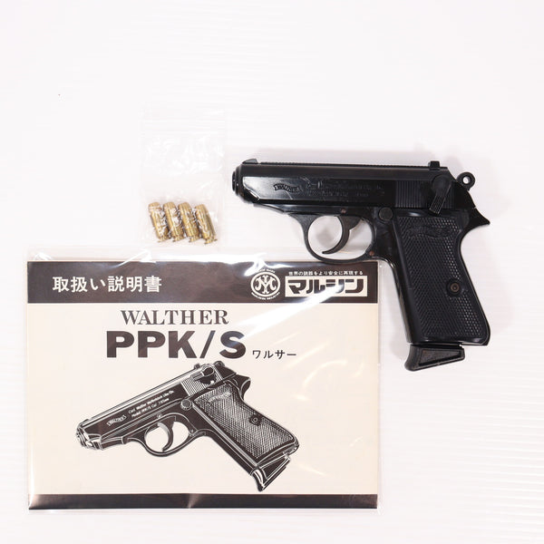 【中古即納】[MIL] マルシン工業 発火モデルガン 組立キット ワルサーPPK/S ABS (ジャンク品)(20150223)
