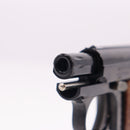 【中古即納】[MIL] マルシン工業 発火モデルガン コルト.25オート ABS (18歳以上専用)(20150223)