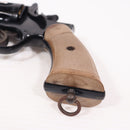 【中古即納】[MIL] マルシン工業 発火モデルガン 組立キット エンフィールドNo2 MK1 ABS(20150223)