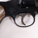 【中古即納】[MIL] マルシン工業 発火モデルガン 組立キット エンフィールドNo2 MK1 ABS(20150223)