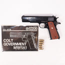 【中古即納】[MIL] マルシン工業 発火モデルガン 組立キット コルトガバメント.45 ABS(20150223)