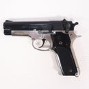 【中古即納】[MIL] MGC 発火モデルガン 組立キット S&W(スミスアンドウェッソン) M59 シルバーフレームモデル ABS (ジャンク品) (18歳以上専用)(20150223)