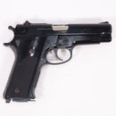 【中古即納】[MIL] MGC 発火モデルガン S&W(スミスアンドウェッソン) M59 ABS (18歳以上専用)(20150223)