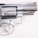 【中古即納】[MIL] コクサイ 発火モデルガン S&W(スミスアンドウェッソン) M19 コンバットマグナム 2.5インチ (カスタム品) (18歳以上専用)(20150223)