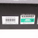 【中古即納】[MIL] 東京マルイ 電動ガンプラス SG553プラス(No.05) (18歳以上専用)(20250221)