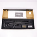 【中古即納】[MIL] 東京マルイ 電動ガンプラス SG553プラス(No.05) (18歳以上専用)(20250221)