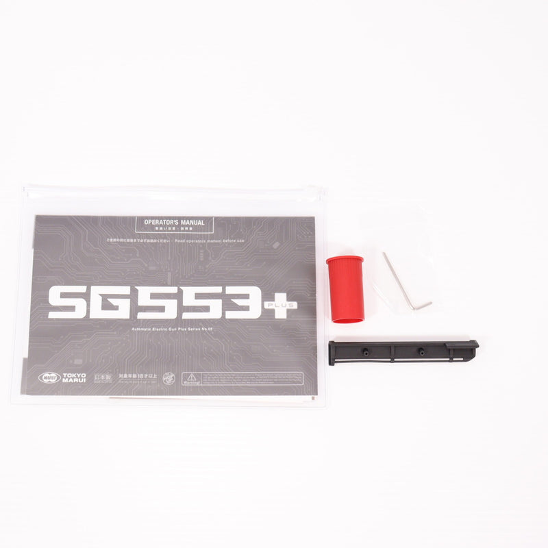 【中古即納】[MIL] 東京マルイ 電動ガンプラス SG553プラス(No.05) (18歳以上専用)(20250221)