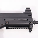 【中古即納】[MIL] G&G ARMAMENT(ジーアンドジーアーマメント) 電動サブマシンガン UMG(TGU-UMG-STD-BNB-NCS) (18歳以上専用)(20150223)