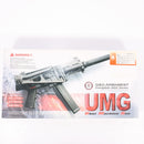 【中古即納】[MIL] G&G ARMAMENT(ジーアンドジーアーマメント) 電動サブマシンガン UMG(TGU-UMG-STD-BNB-NCS) (18歳以上専用)(20150223)