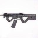 【中古即納】[MIL] ICS 電動アサルトライフル HERA ARMS CQR SSS.II BK(ブラック/黒)(ICS-390S3) (18歳以上専用)(20150223)
