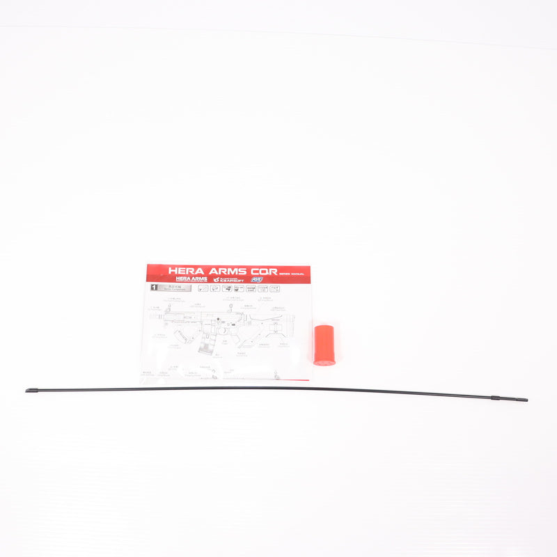 【中古即納】[MIL] ICS 電動アサルトライフル HERA ARMS CQR SSS.II BK(ブラック/黒)(ICS-390S3) (18歳以上専用)(20150223)