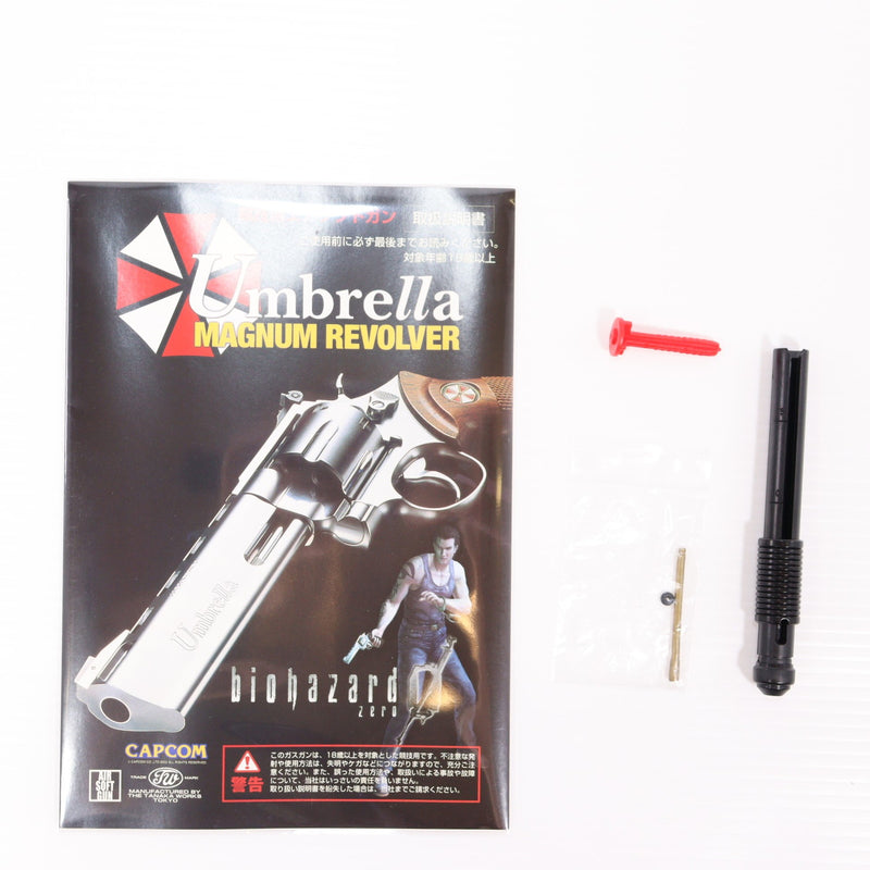 【中古即納】[MIL] タナカワークス ガスリボルバー バイオハザード0 アンブレラ マグナムリボルバー 6インチ (18歳以上専用)(20150223)