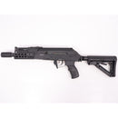 【中古即納】[MIL] G&G ARMAMENT(ジーアンドジーアーマメント) 電動ライフル RK74-CQB(GRK-74C-ETU-BNB-NCS) (18歳以上専用)(20150223)