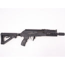 【中古即納】[MIL] G&G ARMAMENT(ジーアンドジーアーマメント) 電動ライフル RK74-CQB(GRK-74C-ETU-BNB-NCS) (18歳以上専用)(20150223)
