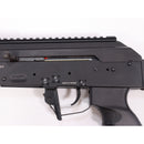 【中古即納】[MIL] G&G ARMAMENT(ジーアンドジーアーマメント) 電動ライフル RK74-CQB(GRK-74C-ETU-BNB-NCS) (18歳以上専用)(20150223)