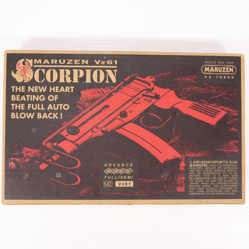 【中古即納】[MIL] マルゼン ガスサブマシンガン Vz61 スコーピオン フルオートブローバック (カスタム品) (18歳以上専用)(20111130)