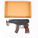 【中古即納】[MIL] マルゼン ガスサブマシンガン Vz61 スコーピオン フルオートブローバック (カスタム品) (18歳以上専用)(20111130)