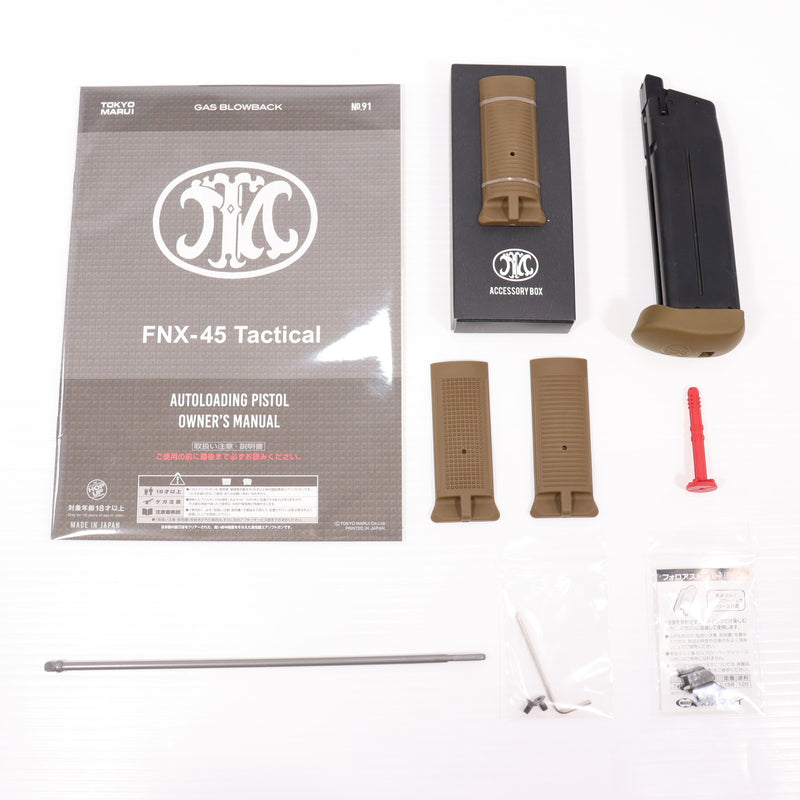 【中古即納】[MIL] 東京マルイ ガスブローバック FNX-45 タクティカル (18歳以上専用)(20190607)