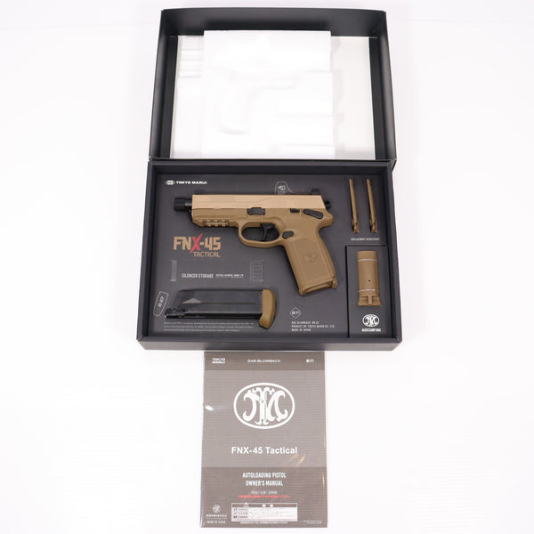 【中古即納】[MIL] 東京マルイ ガスブローバック FNX-45 タクティカル (18歳以上専用)(20190607)