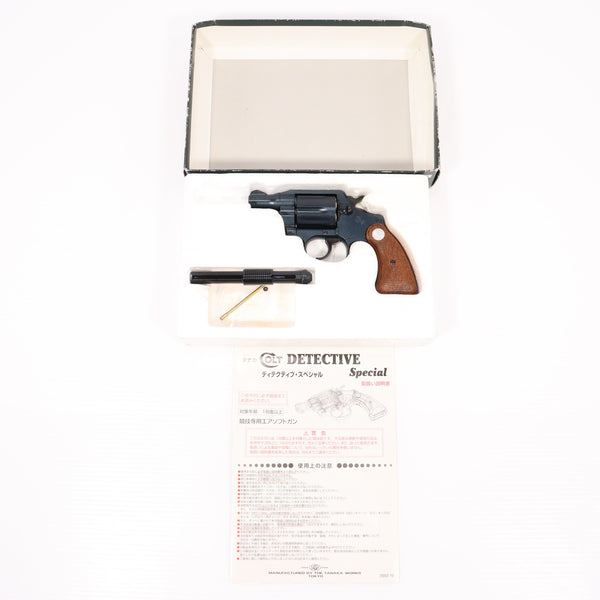 【中古即納】[MIL] タナカワークス ガスリボルバー コルト ディテクティブスペシャル HW(ヘビーウェイト) (18歳以上専用)(20150223)