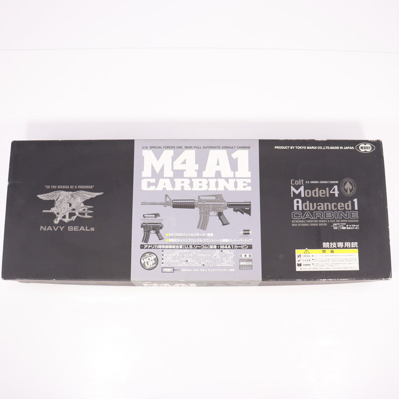 【中古即納】[MIL] 東京マルイ スタンダード電動ガン コルト M4A1カービン(旧型) (18歳以上専用)(20150223)