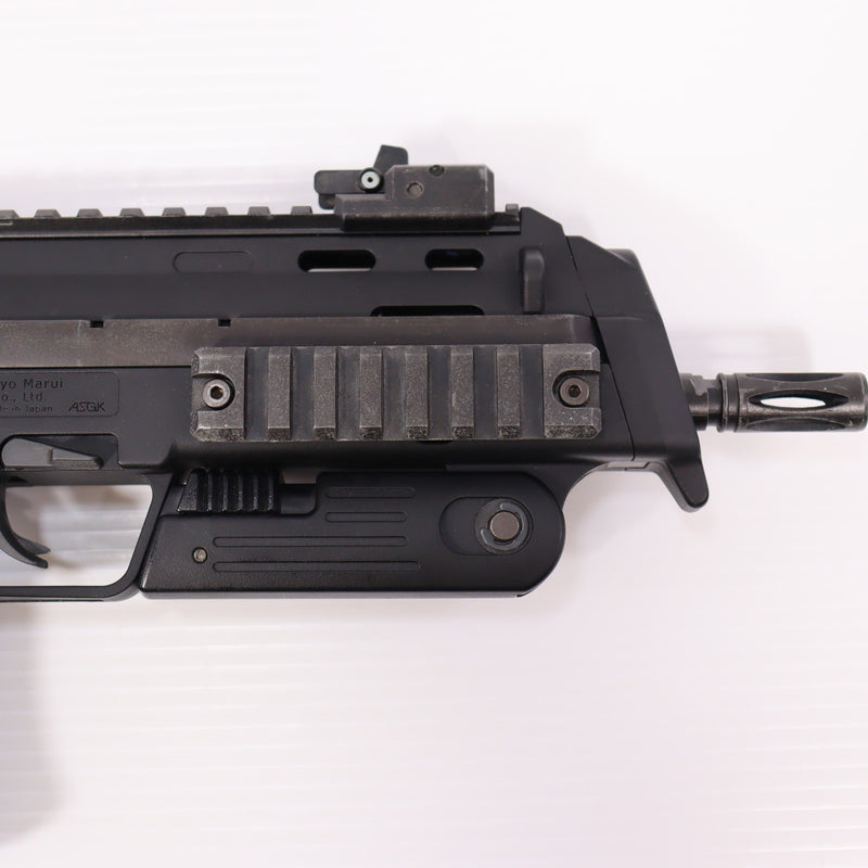 【中古即納】[MIL] 東京マルイ ガスブローバックマシンガン MP7A1 ブラック (18歳以上専用)(20121029)