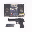 【中古即納】[MIL] 東京マルイ ガスブローバック デザートイーグル.50AE(旧型) (ジャンク品) (18歳以上専用)(20150223)