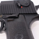 【中古即納】[MIL] 東京マルイ ガスブローバック デザートイーグル.50AE(旧型) (ジャンク品) (18歳以上専用)(20150223)