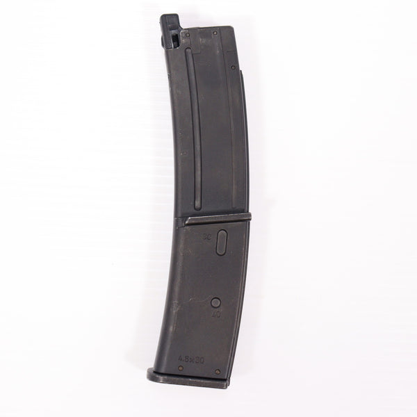 【中古即納】[MIL] 東京マルイ MP7A1用スペアマガジン(20121029)