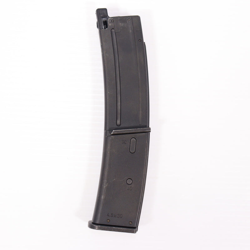 【中古即納】[MIL] 東京マルイ MP7A1用スペアマガジン(20121029)