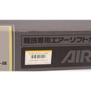 【中古即納】[MIL] 東京マルイ スタンダード電動ガン H&K(ヘッケラーアンドコッホ) PSG-1 (18歳以上専用)(19951214)