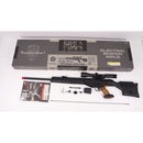 【中古即納】[MIL] 東京マルイ スタンダード電動ガン H&K(ヘッケラーアンドコッホ) PSG-1 (18歳以上専用)(19951214)