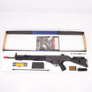 【中古即納】[MIL] 東京マルイ スタンダード電動ガン H&K(ヘッケラーアンドコッホ) G3 SG/1 (18歳以上専用)(20150223)