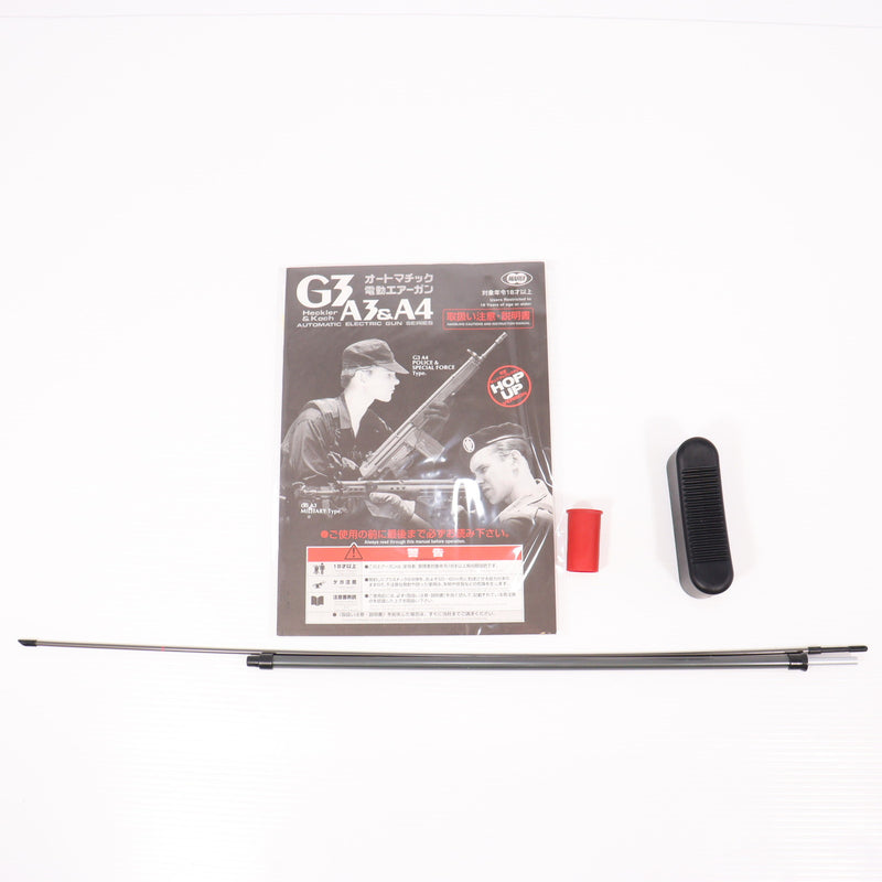 【中古即納】[MIL] 東京マルイ スタンダード電動ガン H&K(ヘッケラーアンドコッホ) G3 SG/1 (18歳以上専用)(20150223)