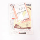 【中古即納】[MIL] 東京マルイ スタンダード電動ガン H&K(ヘッケラーアンドコッホ) G3 SG/1 (18歳以上専用)(20150223)