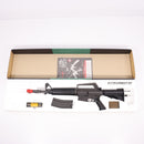 【中古即納】[MIL] 東京マルイ スタンダード電動ガン コルト XM177 E2 (18歳以上専用)(20150223)